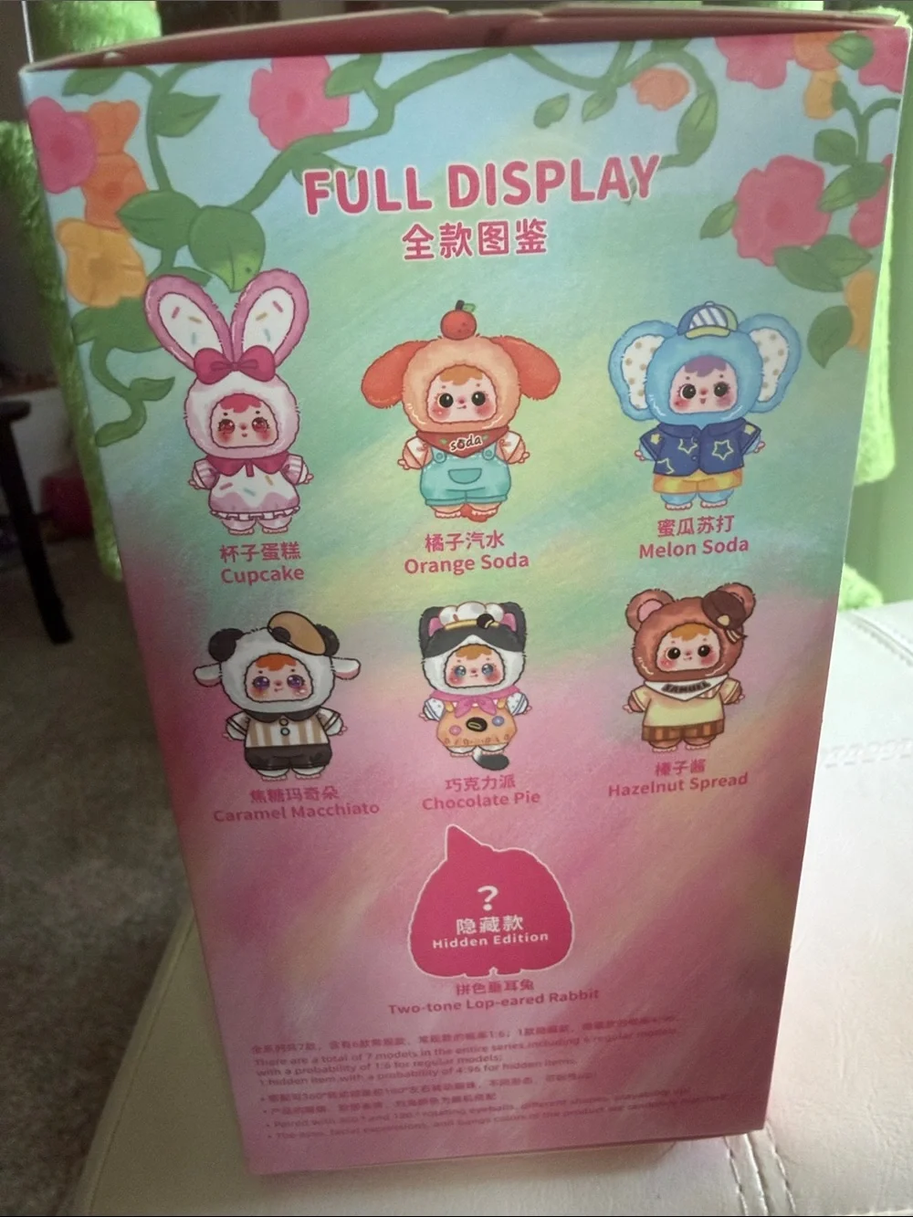 Samuel San Xiao Mao Kids Plush Toy - Pink Blind Box